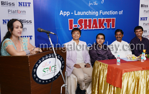 I-SHAKTI, app for women saftey